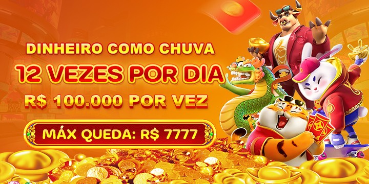 9K999 Rebate
